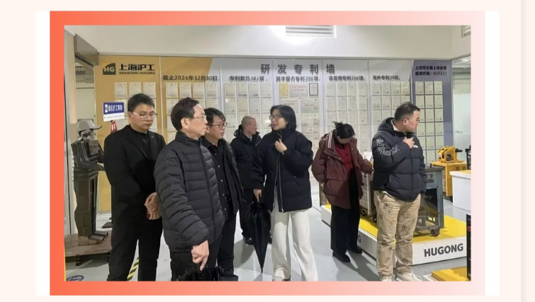 云顶集团·(中国)手机版app下载