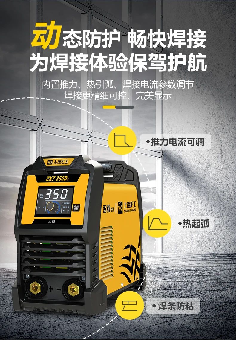 云顶集团·(中国)手机版app下载