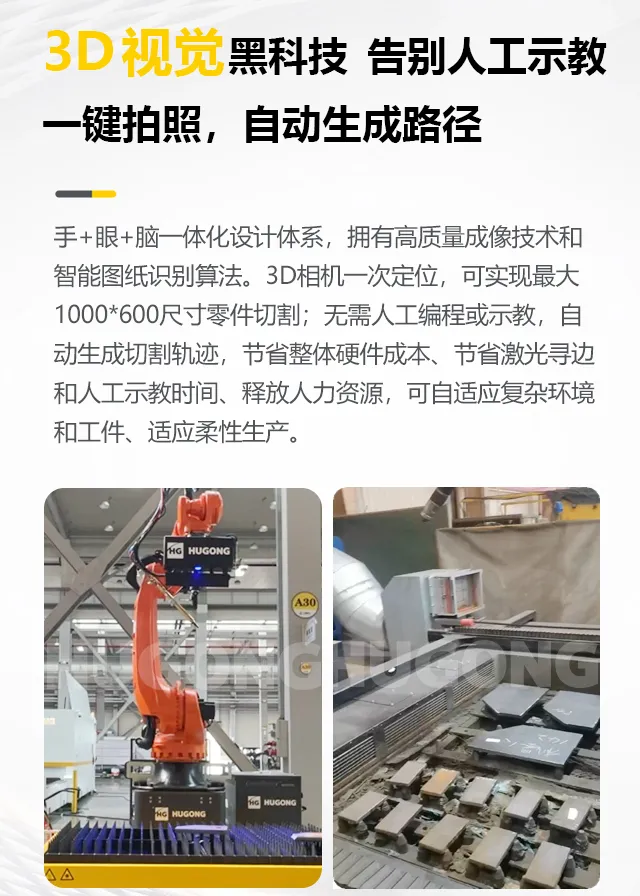 云顶集团·(中国)手机版app下载
