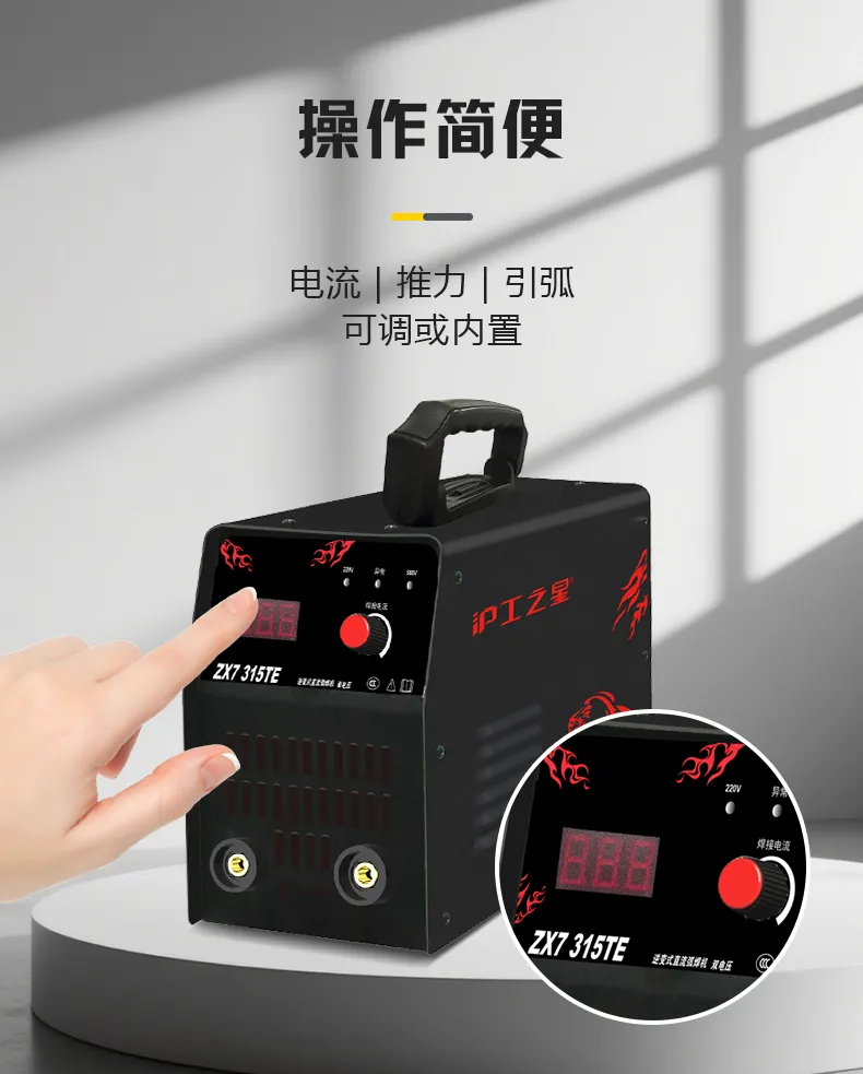 云顶集团·(中国)手机版app下载