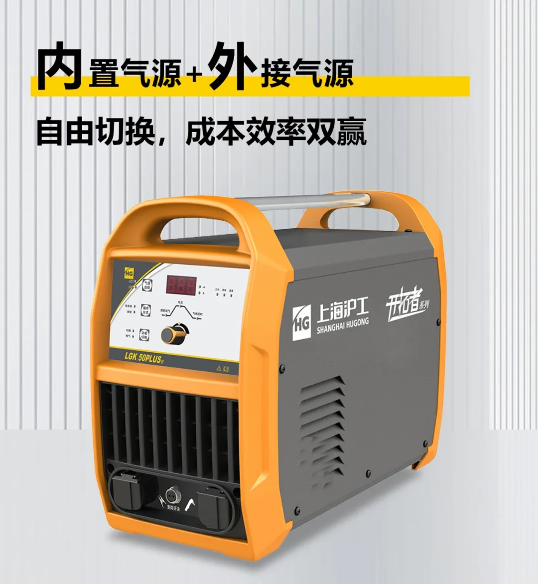 云顶集团·(中国)手机版app下载