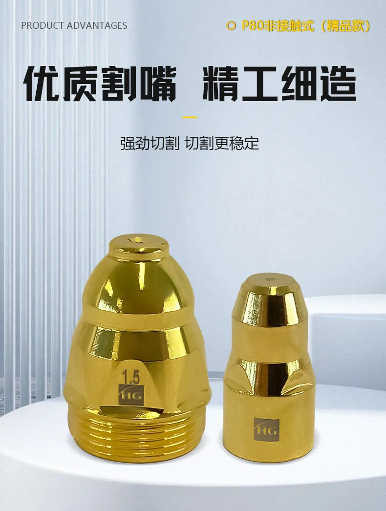 云顶集团·(中国)手机版app下载