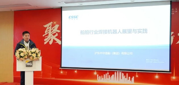 云顶集团·(中国)手机版app下载