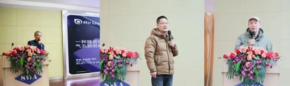 云顶集团·(中国)手机版app下载