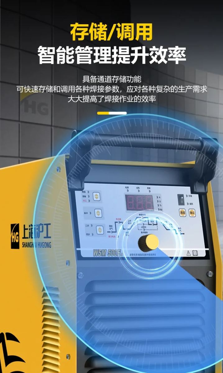 云顶集团·(中国)手机版app下载