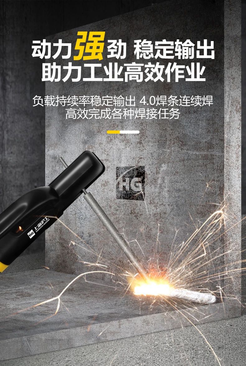 云顶集团·(中国)手机版app下载