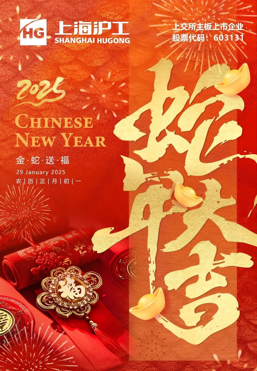 云顶集团·(中国)手机版app下载