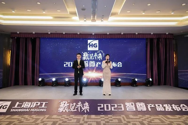 云顶集团·(中国)手机版app下载