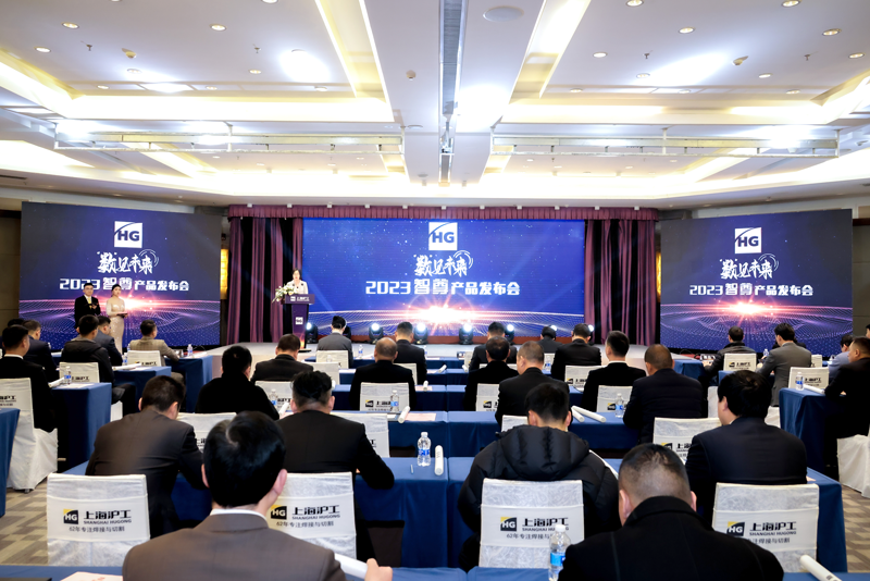 云顶集团·(中国)手机版app下载