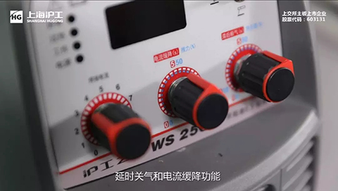 云顶集团·(中国)手机版app下载