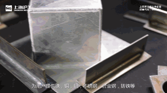 云顶集团·(中国)手机版app下载