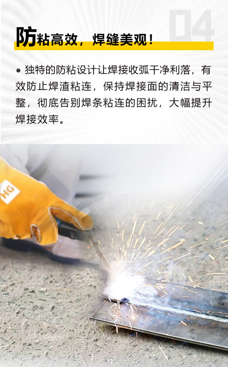 云顶集团·(中国)手机版app下载