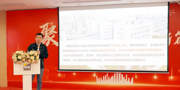 云顶集团·(中国)手机版app下载