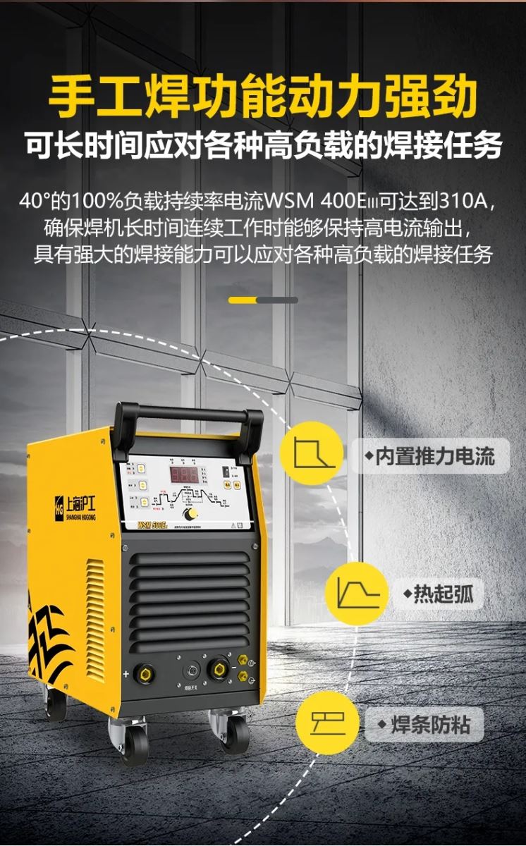 云顶集团·(中国)手机版app下载