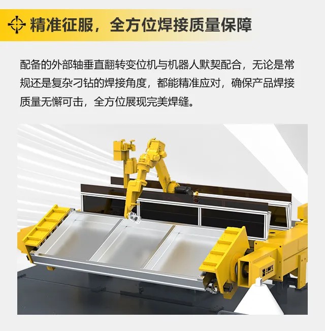 云顶集团·(中国)手机版app下载