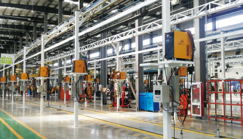 云顶集团·(中国)手机版app下载