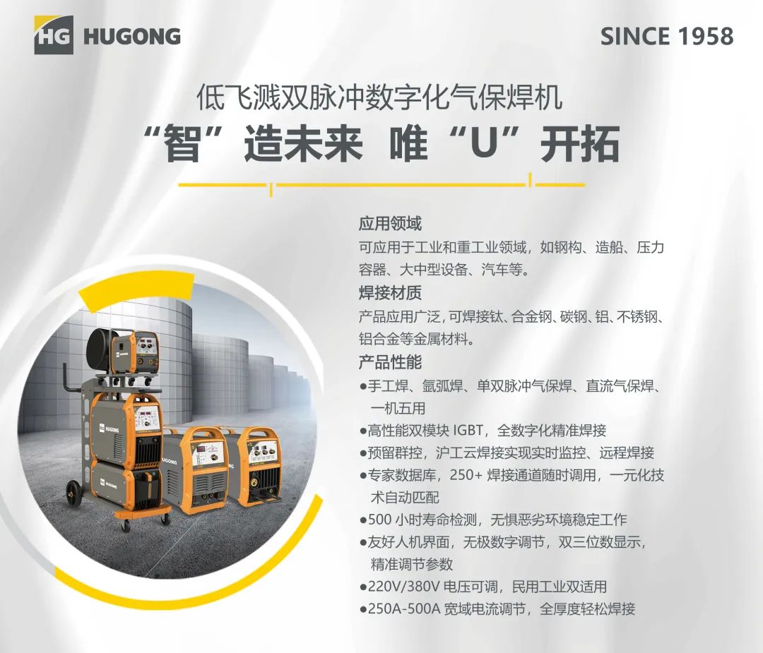 云顶集团·(中国)手机版app下载