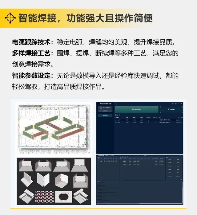 云顶集团·(中国)手机版app下载