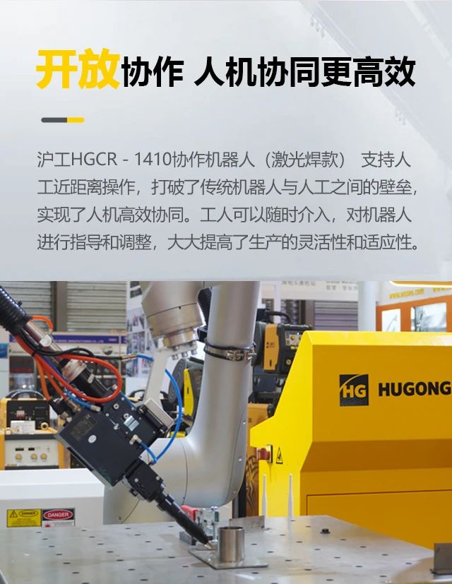 云顶集团·(中国)手机版app下载