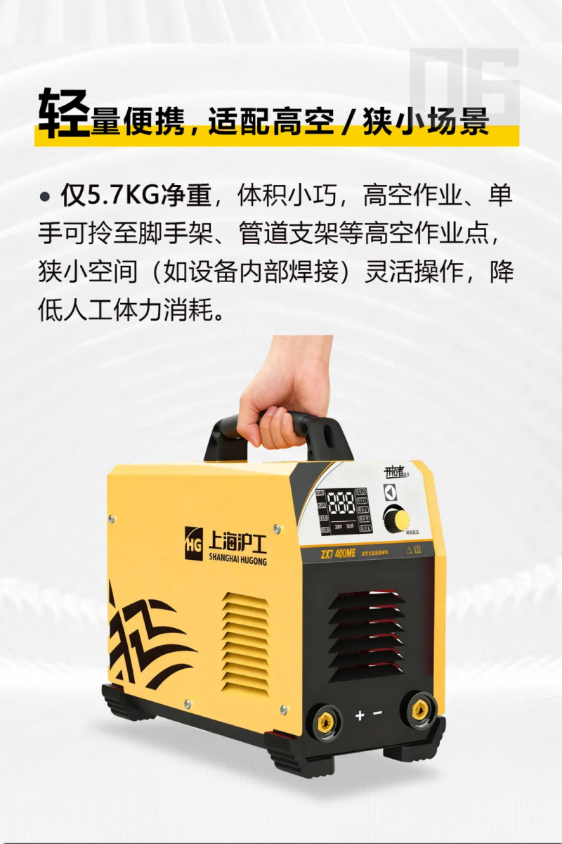 云顶集团·(中国)手机版app下载