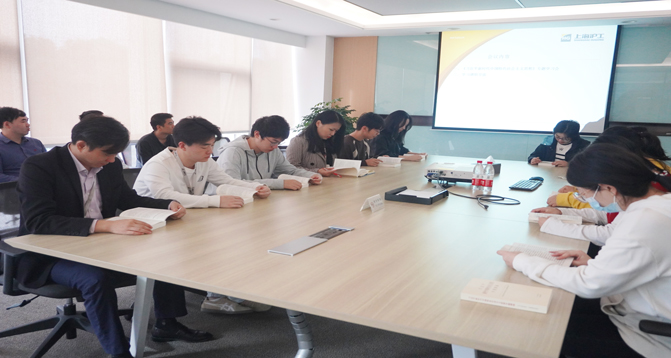 云顶集团·(中国)手机版app下载