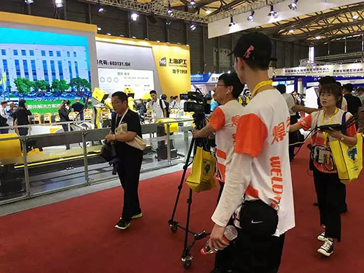 云顶集团·(中国)手机版app下载