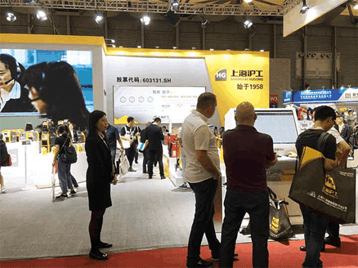 云顶集团·(中国)手机版app下载