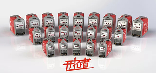 云顶集团之星开拓者系列新品图片