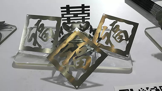 云顶集团激光切割机切割样件