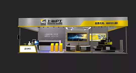 云顶集团2018重庆立嘉国际智能装备展览会展位效果图