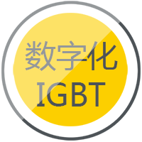 云顶集团逆变式钢筋对焊机DS 400/500接纳先进的IGBT逆变手艺