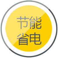 云顶集团逆变式钢筋对焊机DS 400/500操作简朴便于移动节能省电。。。。