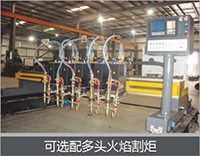 云顶集团·(中国)手机版app下载