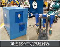 云顶集团·(中国)手机版app下载