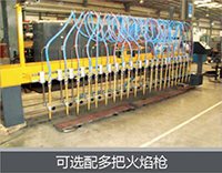 云顶集团·(中国)手机版app下载