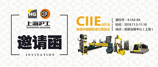 云顶集团·(中国)手机版app下载