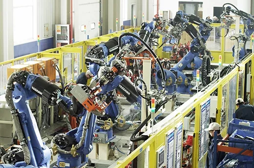 云顶集团·(中国)手机版app下载