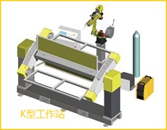 云顶集团·(中国)手机版app下载