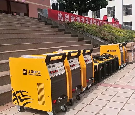 云顶集团·(中国)手机版app下载