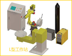 云顶集团·(中国)手机版app下载