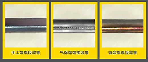 云顶集团“开拓者”NB 200III焊机焊接效果