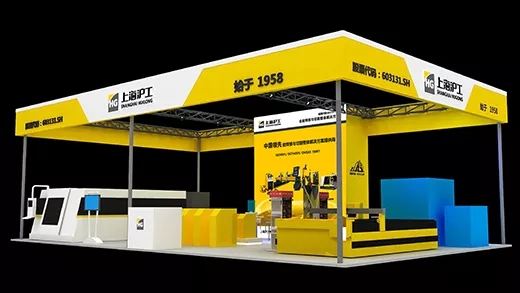 上；；；；Ｔ贫ゼ挪握2018青岛国际机床展览会