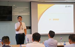 云顶集团·(中国)手机版app下载