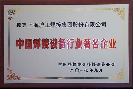 云顶集团·(中国)手机版app下载