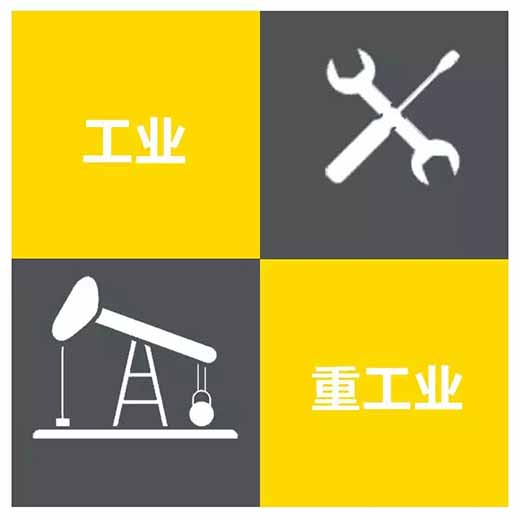 云顶集团·(中国)手机版app下载