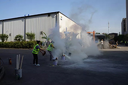 云顶集团·(中国)手机版app下载