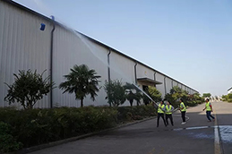 云顶集团·(中国)手机版app下载