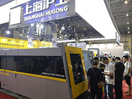 云顶集团·(中国)手机版app下载