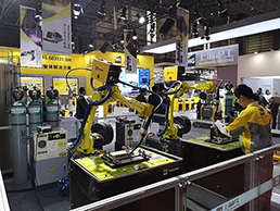 云顶集团·(中国)手机版app下载