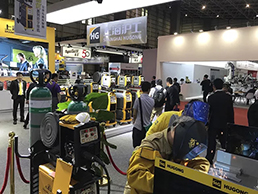 云顶集团·(中国)手机版app下载